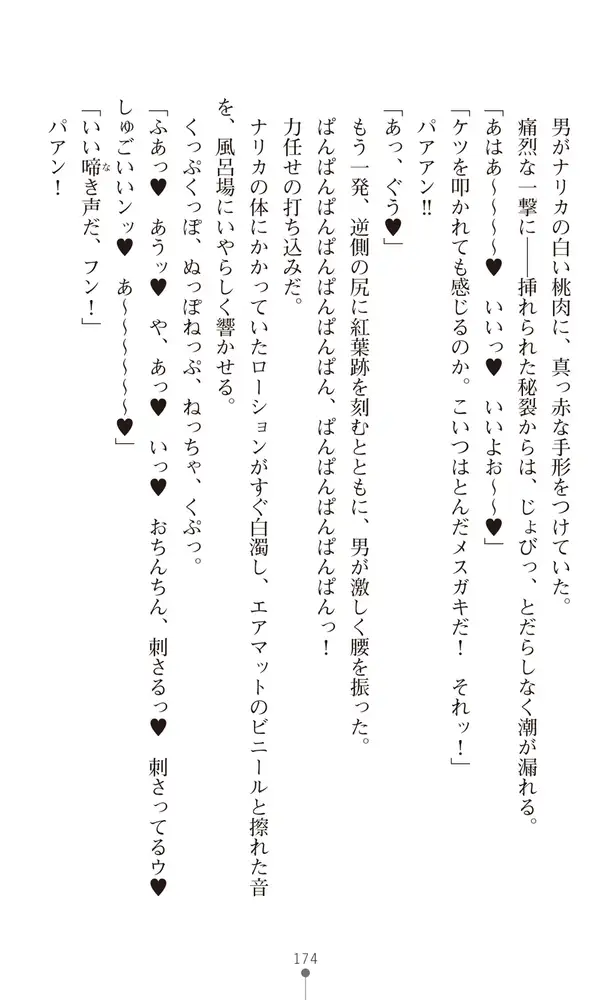 sub-image_35