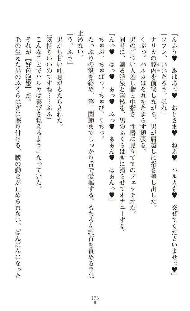 sub-image_37