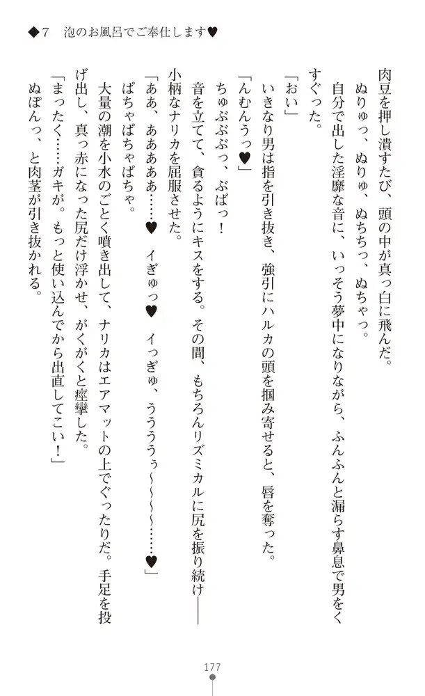 sub-image_38