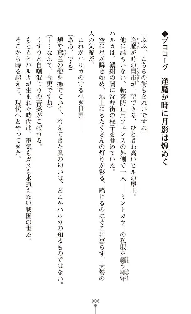 sub-image_3