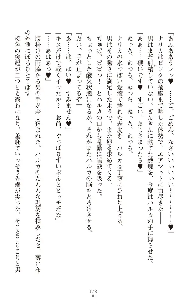 sub-image_39