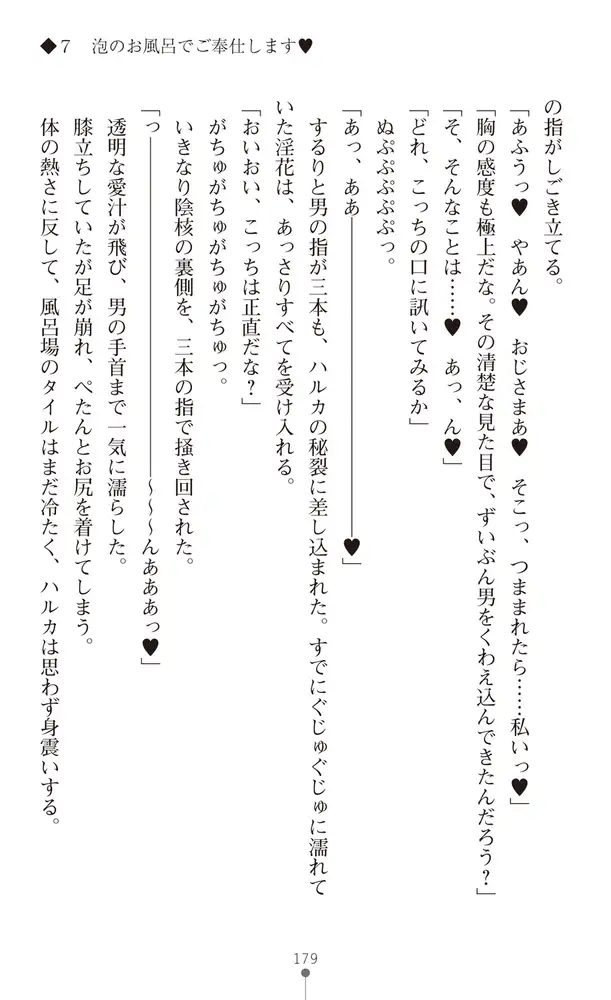 sub-image_40