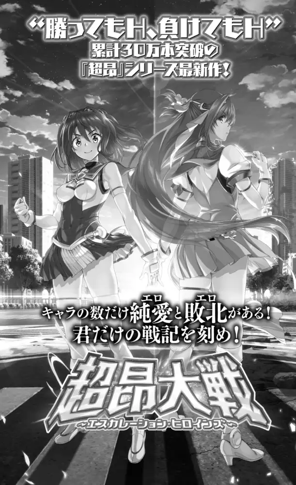 sub-image_43