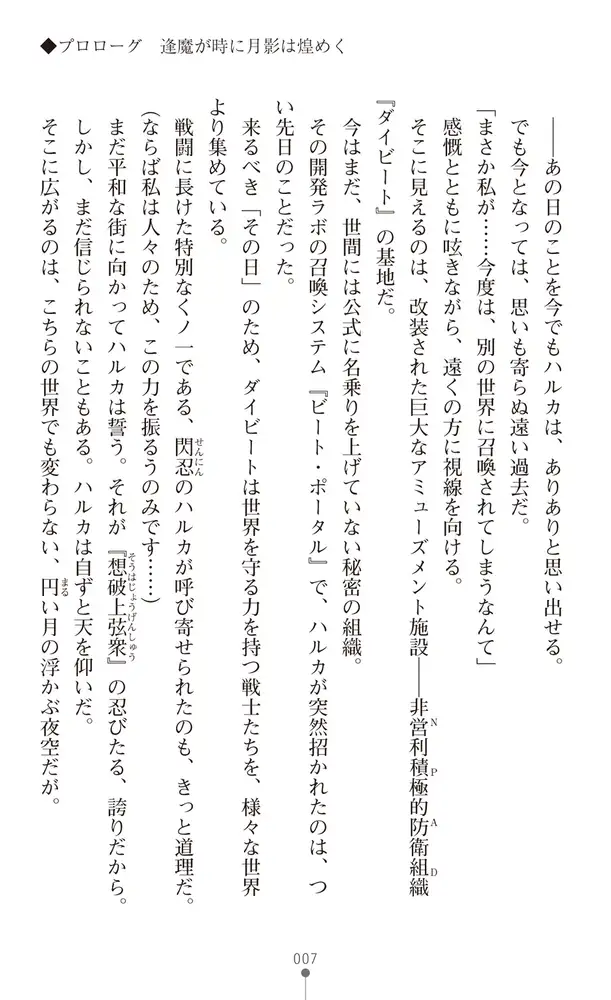 sub-image_4