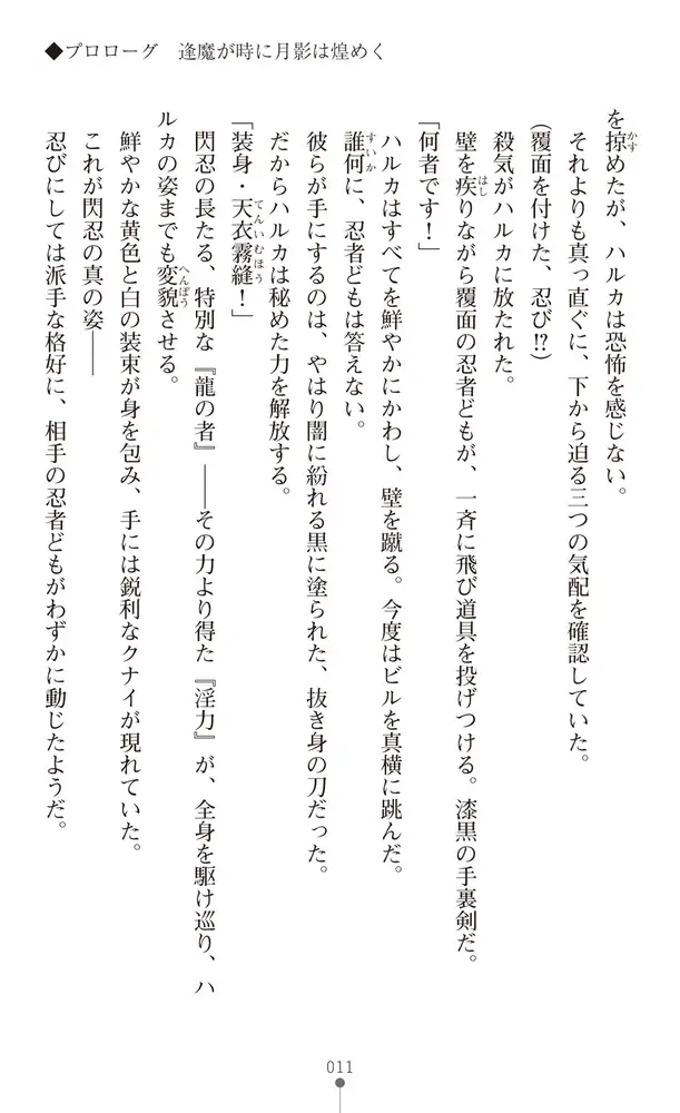 sub-image_8