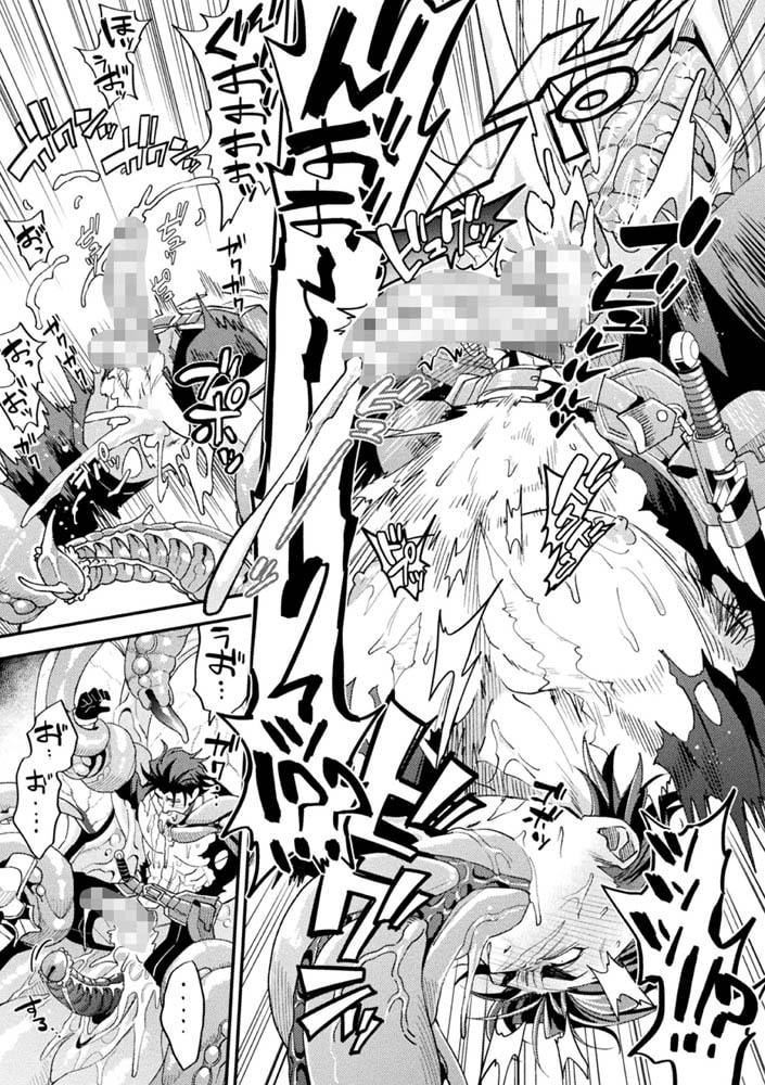 Parasitoid～胚胎の騎士～ 画像7