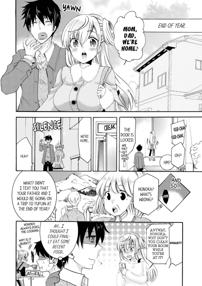 My Sister is My Girlfriend!? Sexual Relationship for Two Nights and Three Days 13 My Sister is My Girlfriend!? Sexual Relationship for Two Nights and Three Days 13