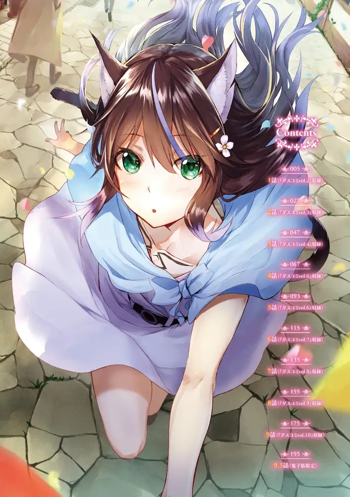 sub-image_3
