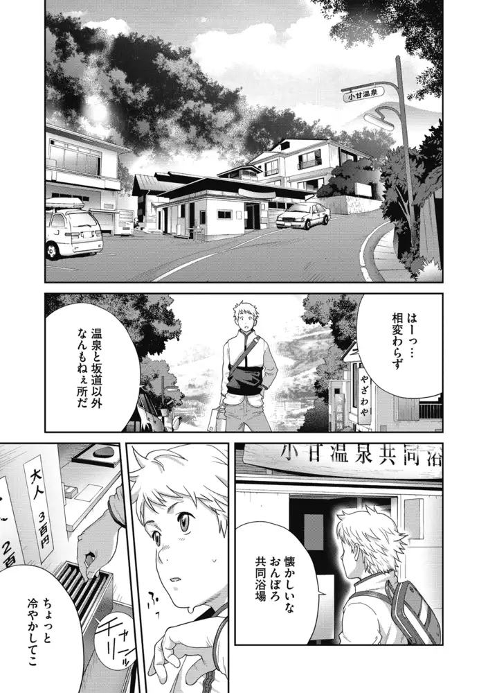 sub-image_4