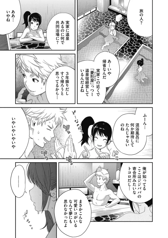 sub-image_8