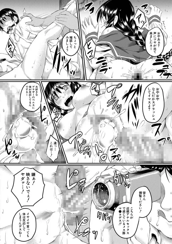 sub-image_34