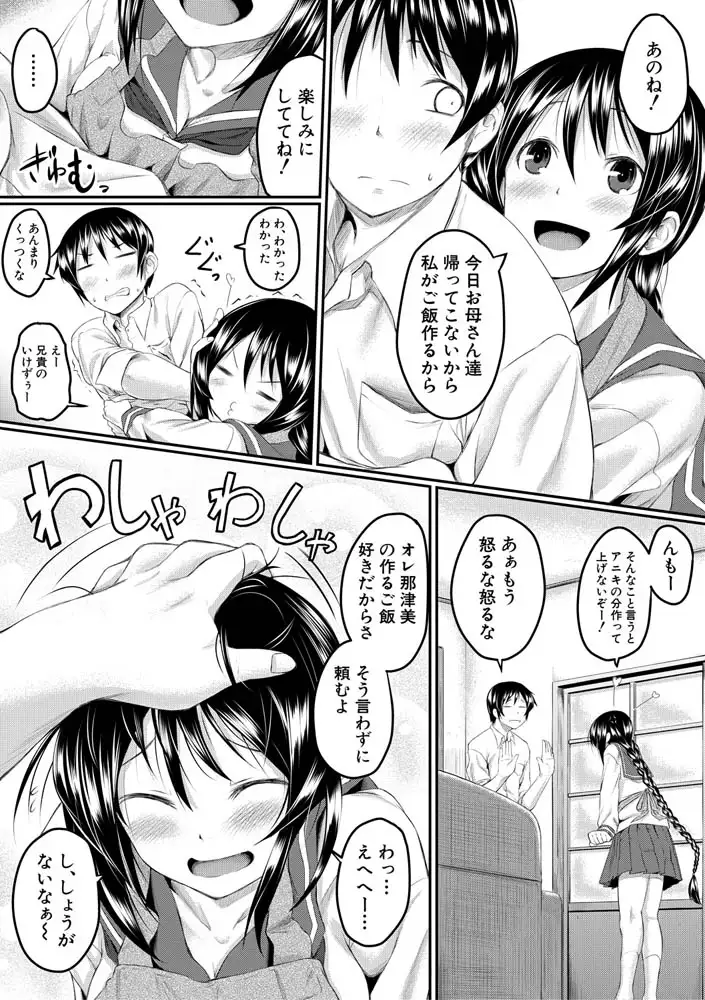 sub-image_3