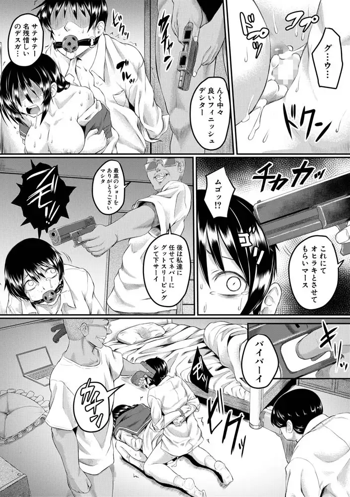 sub-image_39