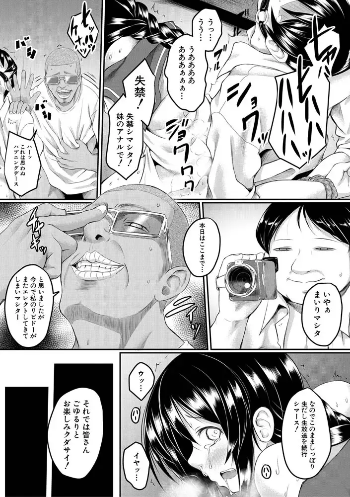 sub-image_41
