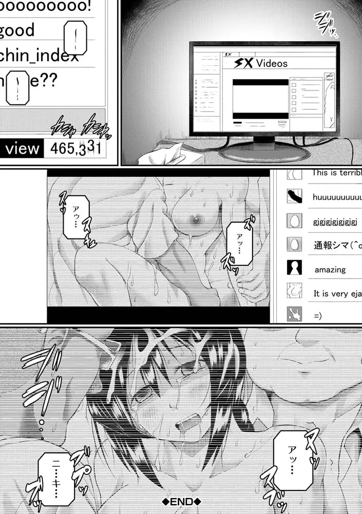sub-image_42