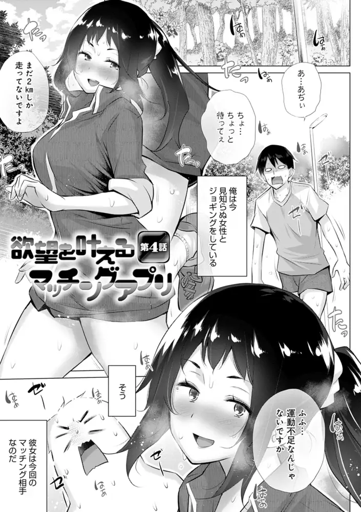 sub-image_10