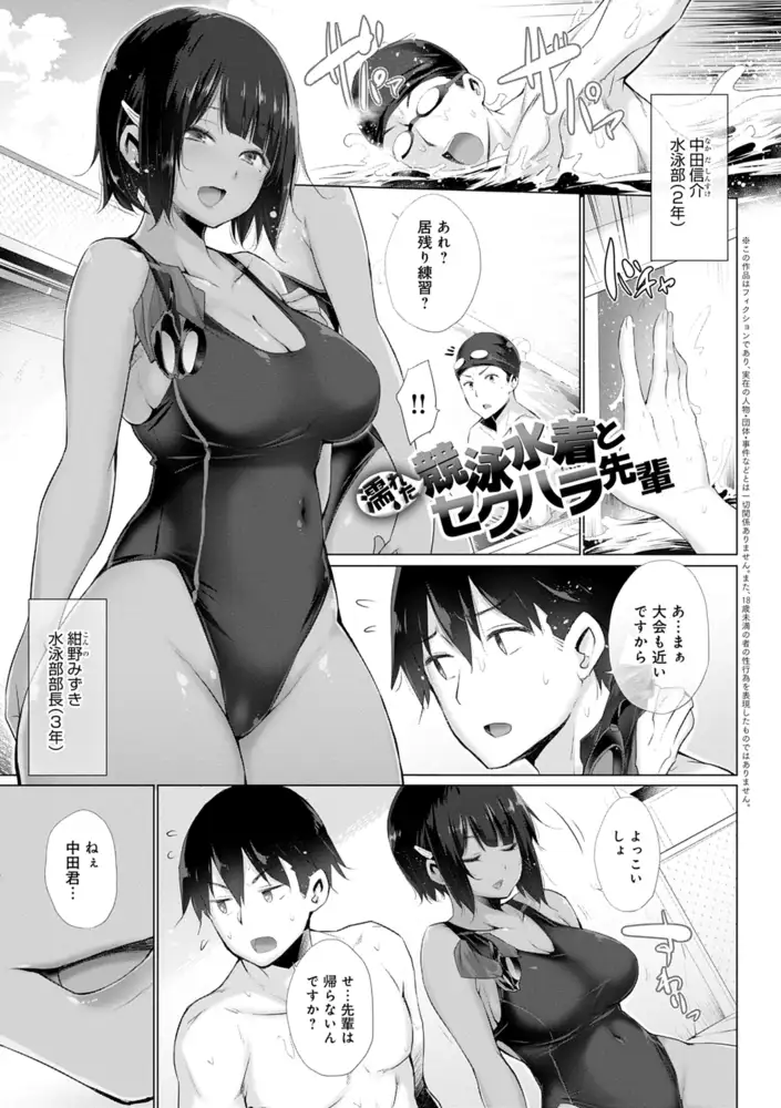 sub-image_12
