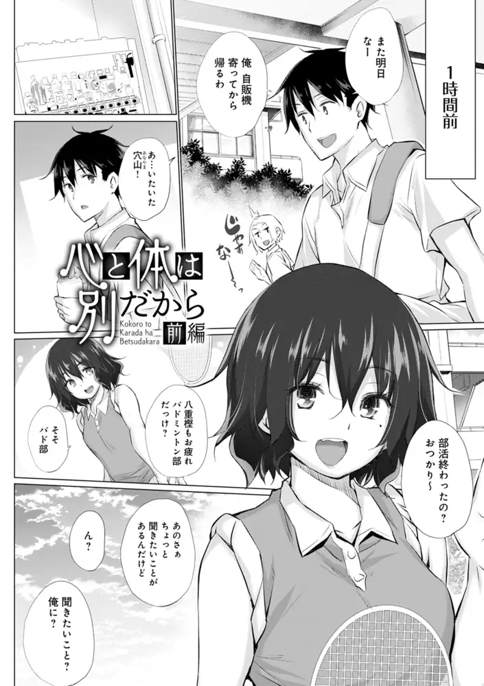 sub-image_20