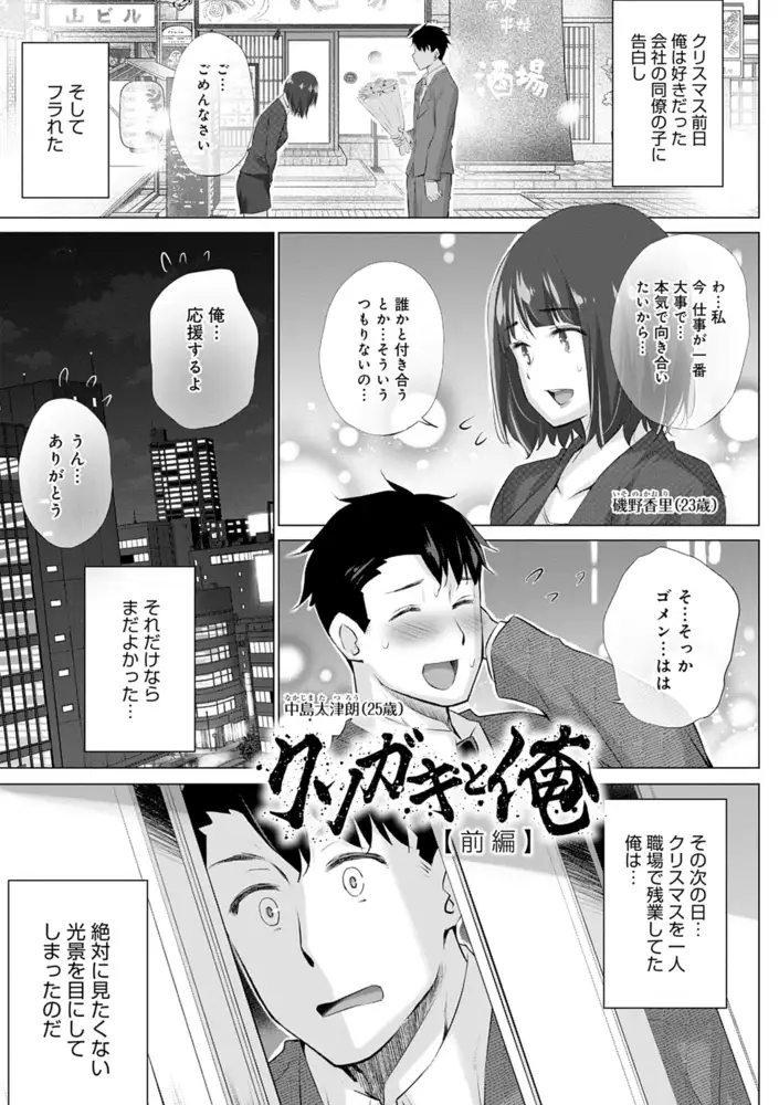 sub-image_22