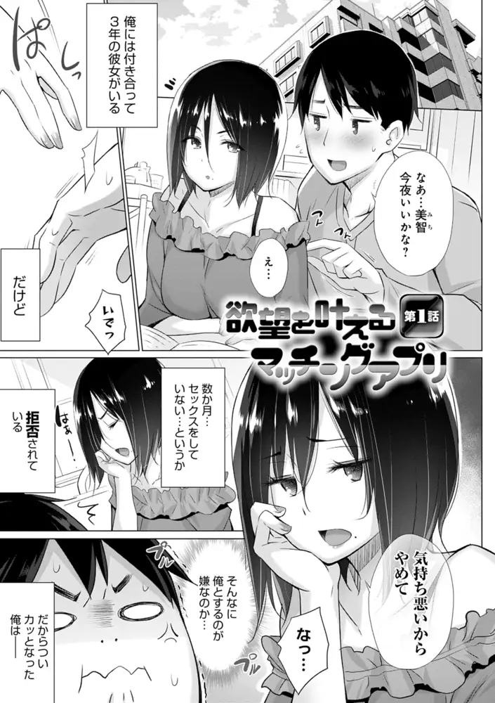 sub-image_2