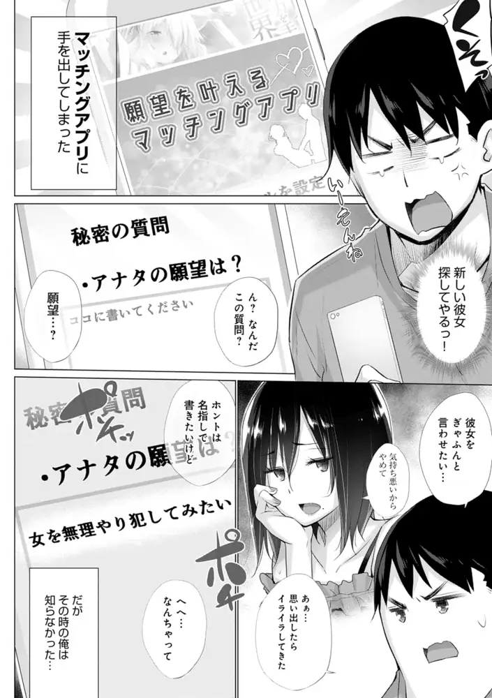 sub-image_3