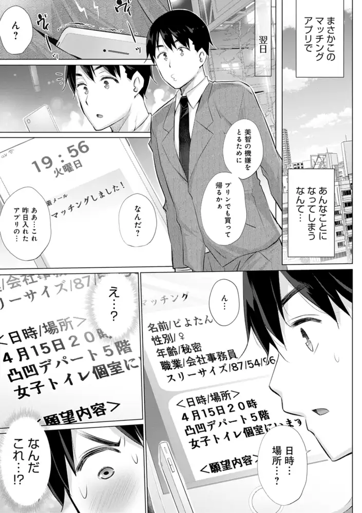 sub-image_4