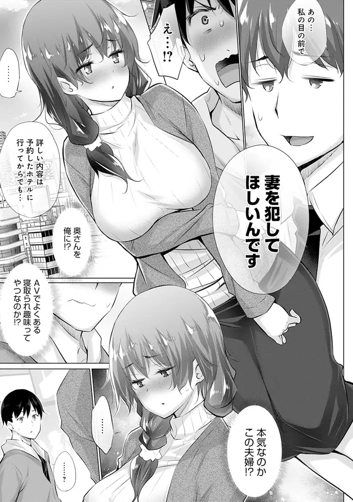 sub-image_6