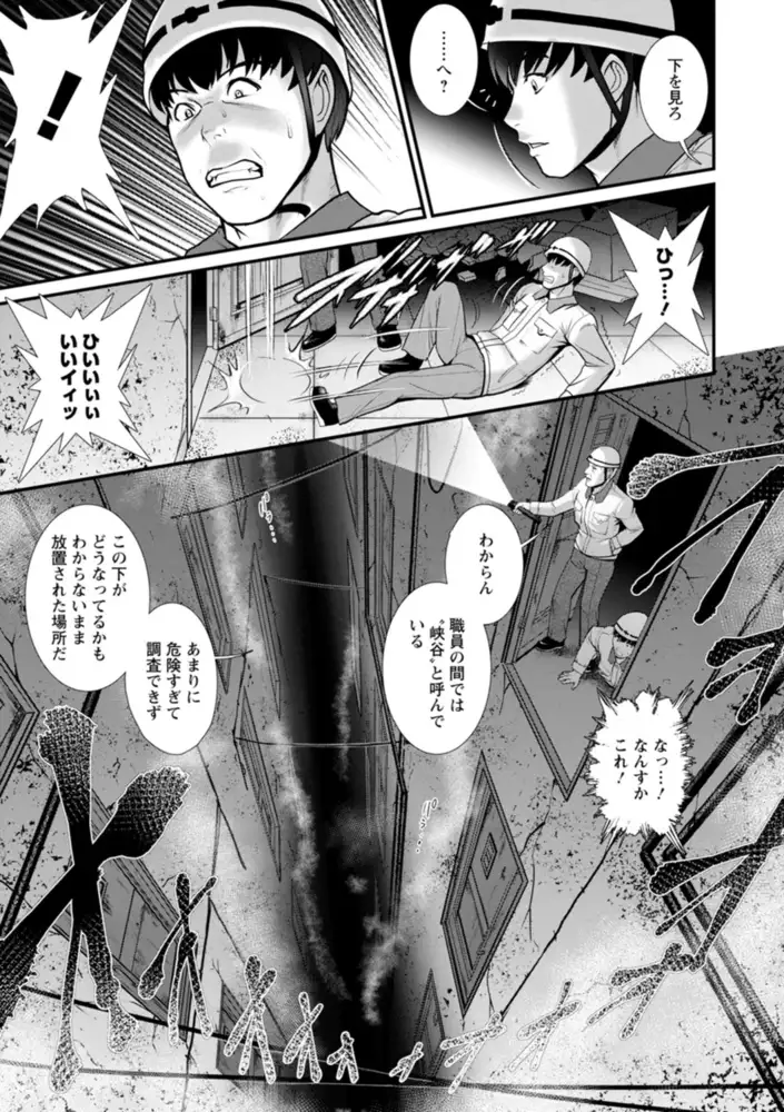 sub-image_10