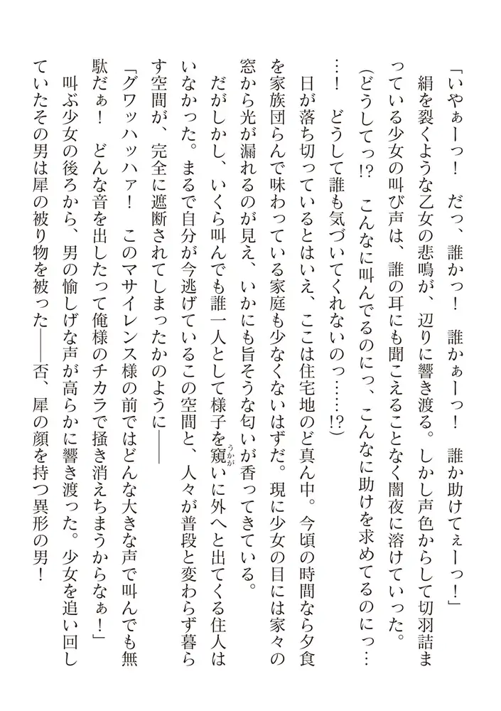 sub-image_103