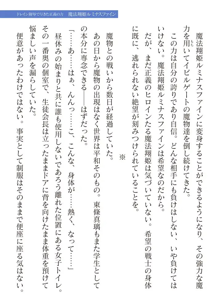 sub-image_10