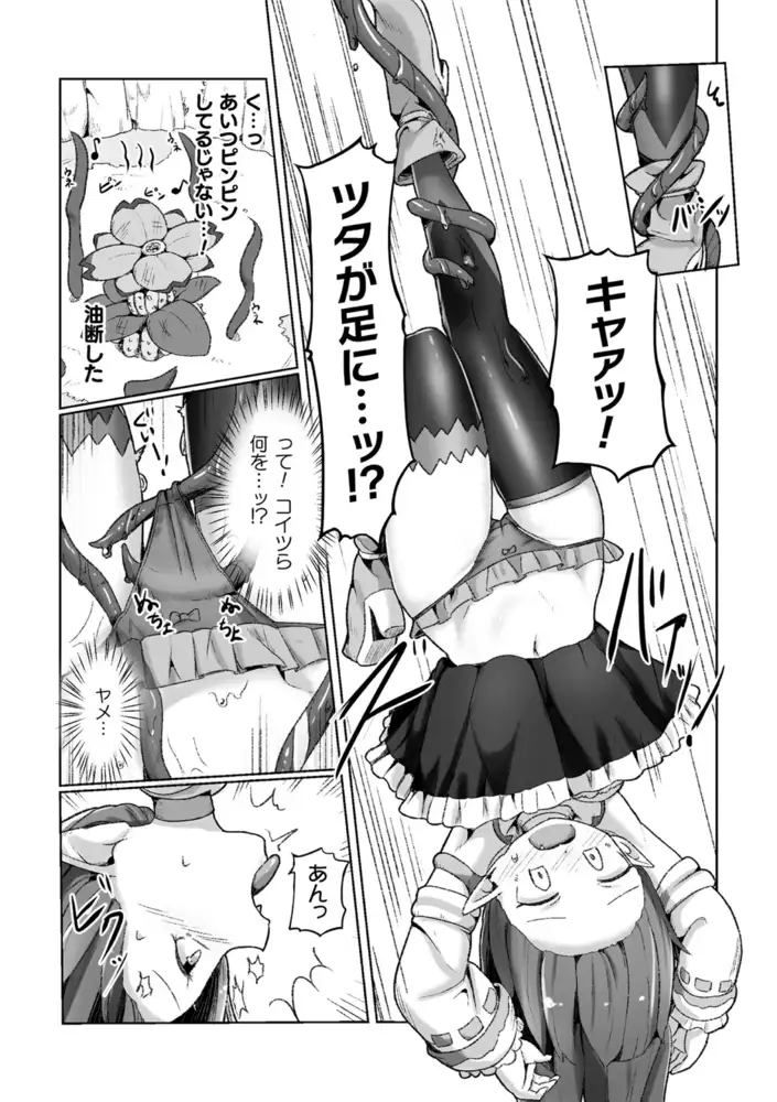 sub-image_31
