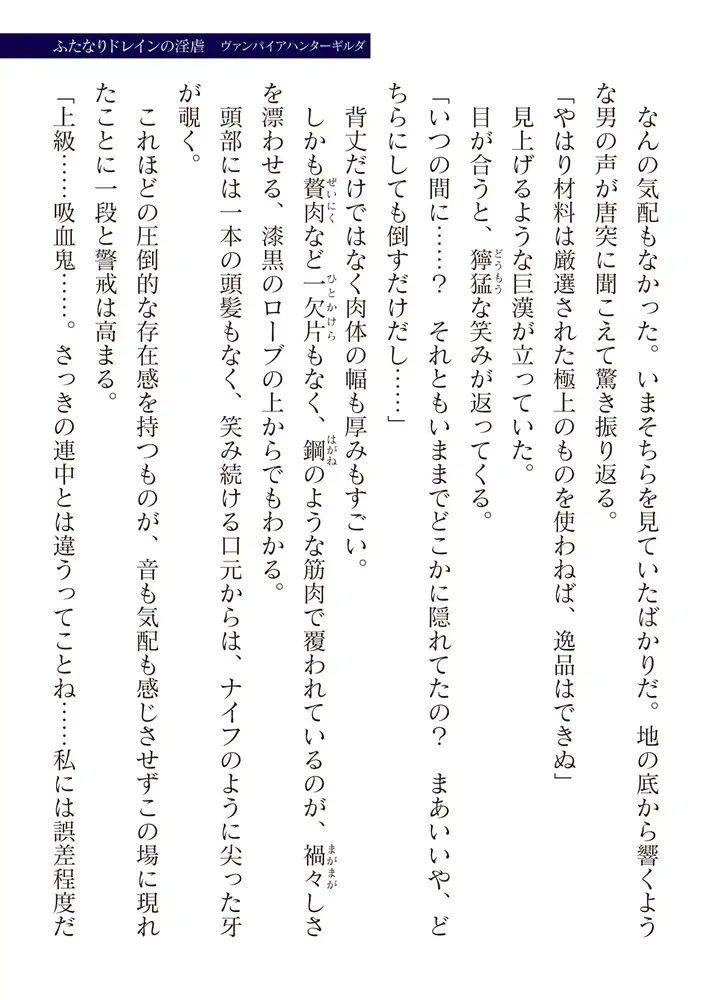 sub-image_38