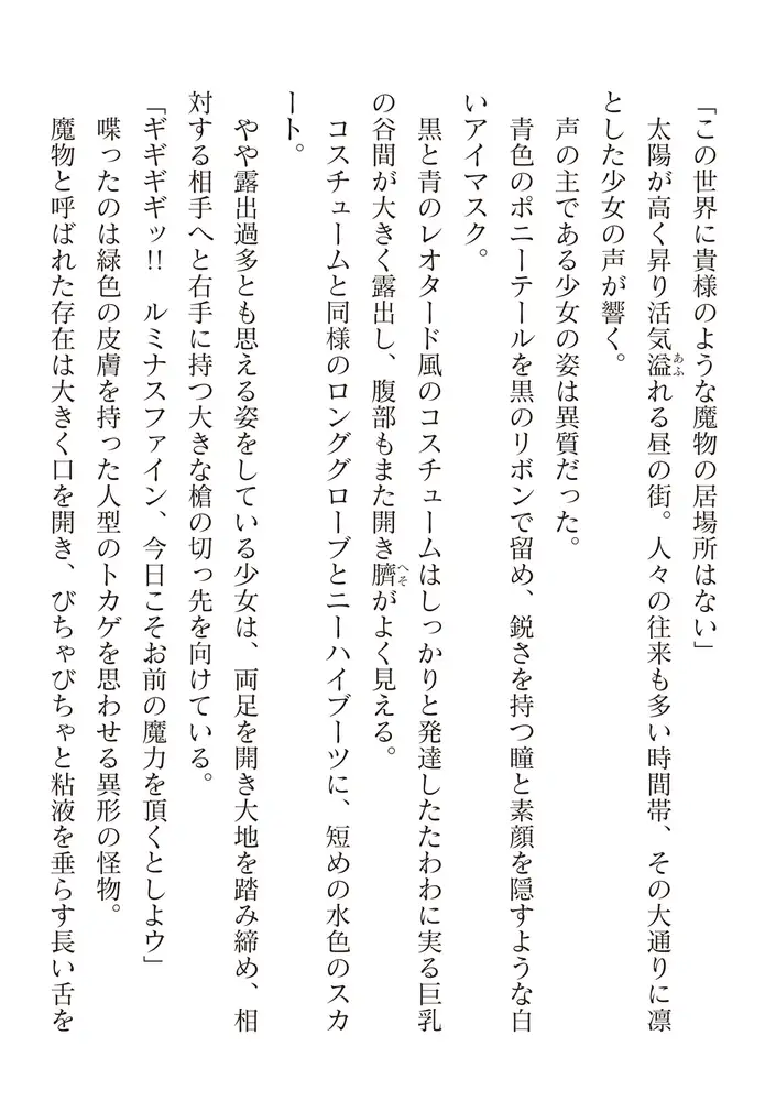 sub-image_3