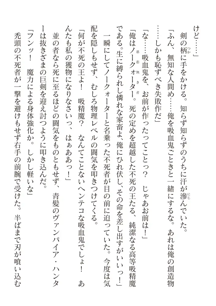 sub-image_39
