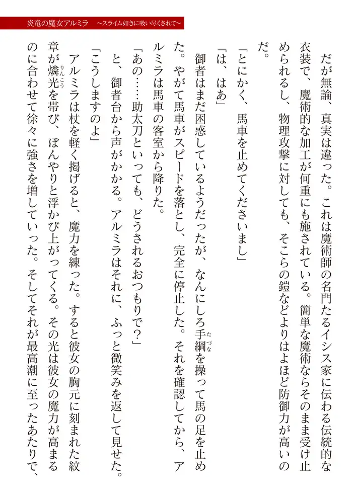 sub-image_50