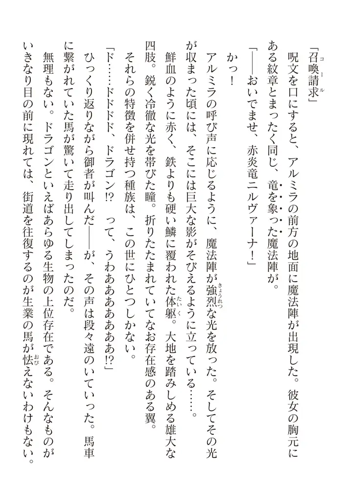 sub-image_51