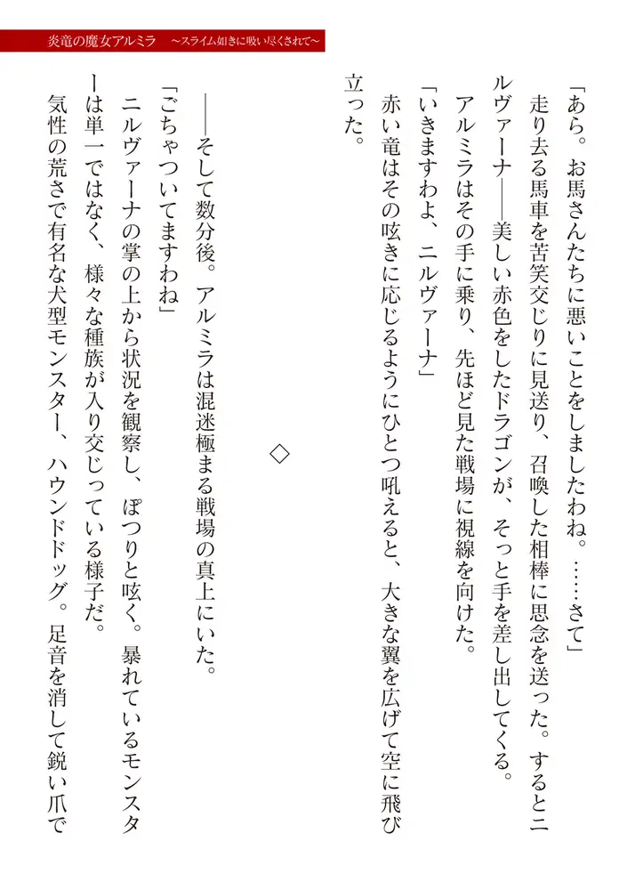 sub-image_52