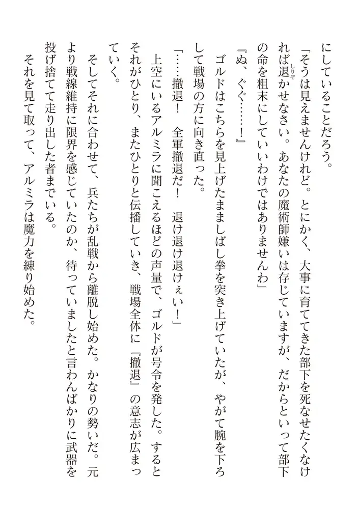 sub-image_55