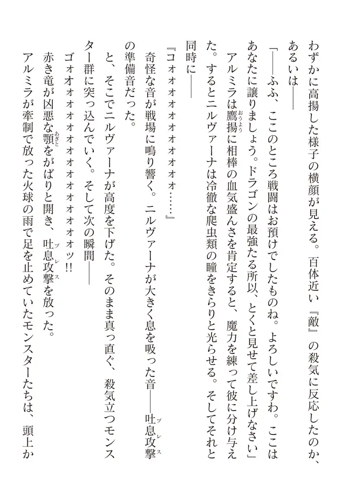 sub-image_57