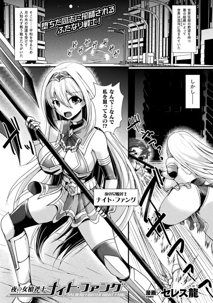 sub-image_58