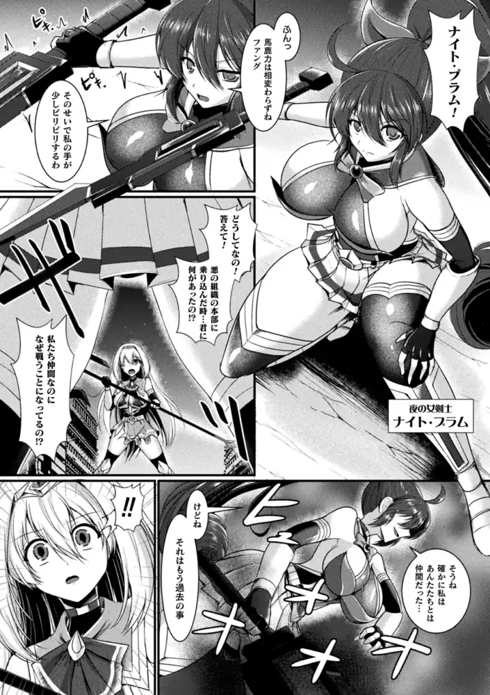 sub-image_59