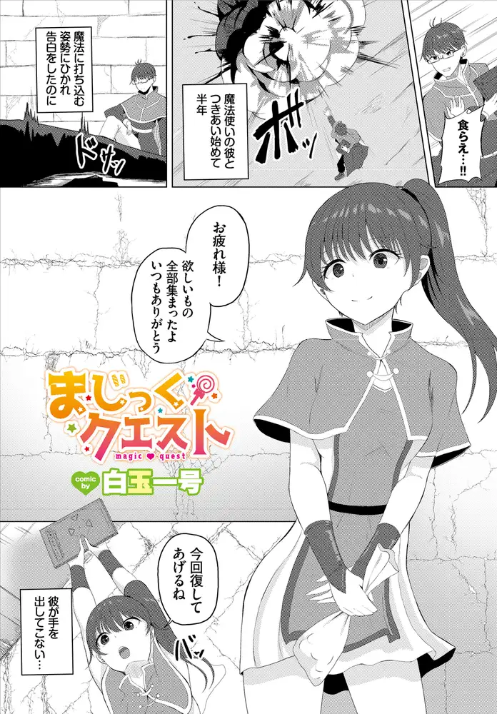 sub-image_17