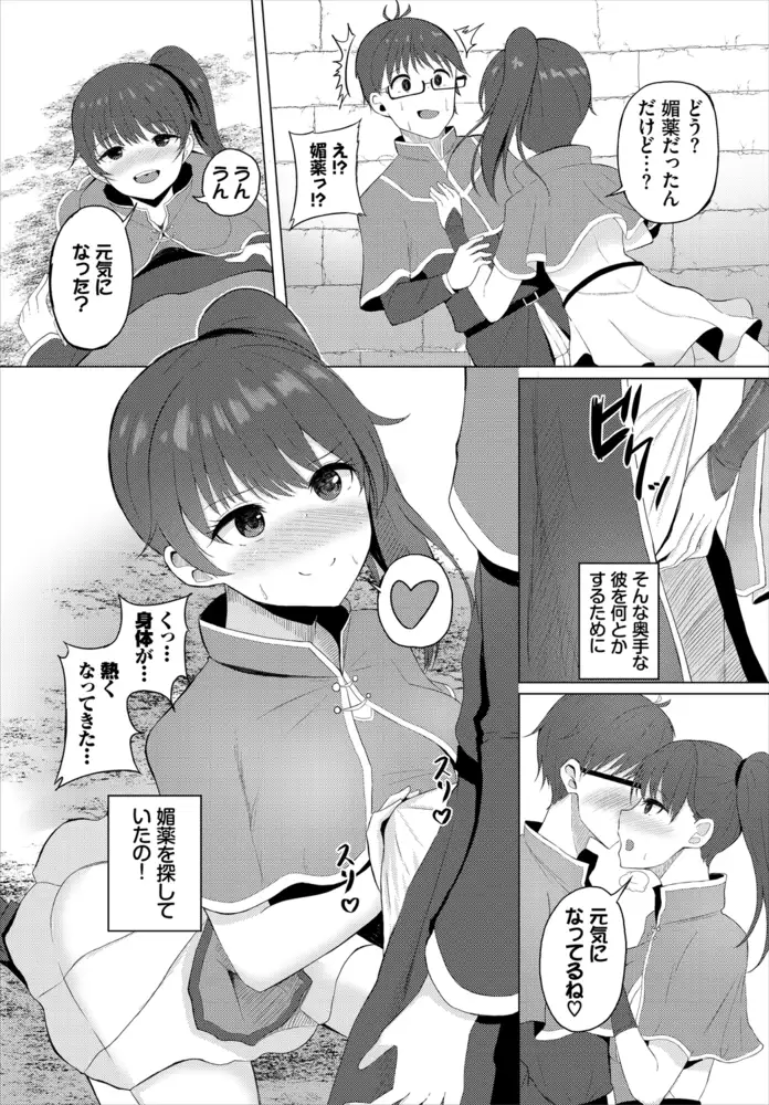 sub-image_19