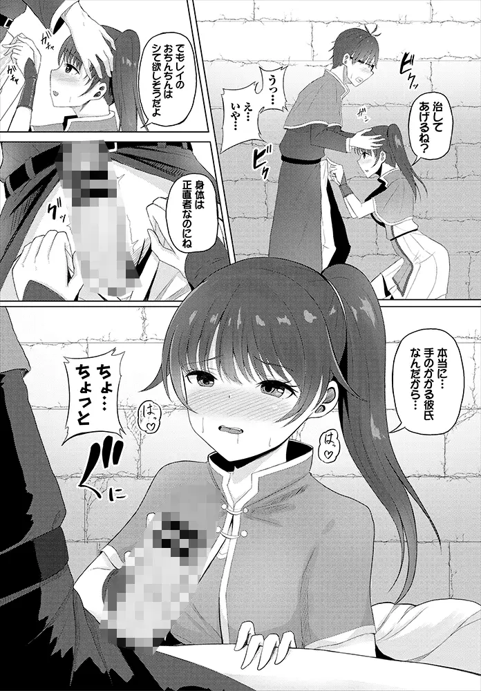 sub-image_20