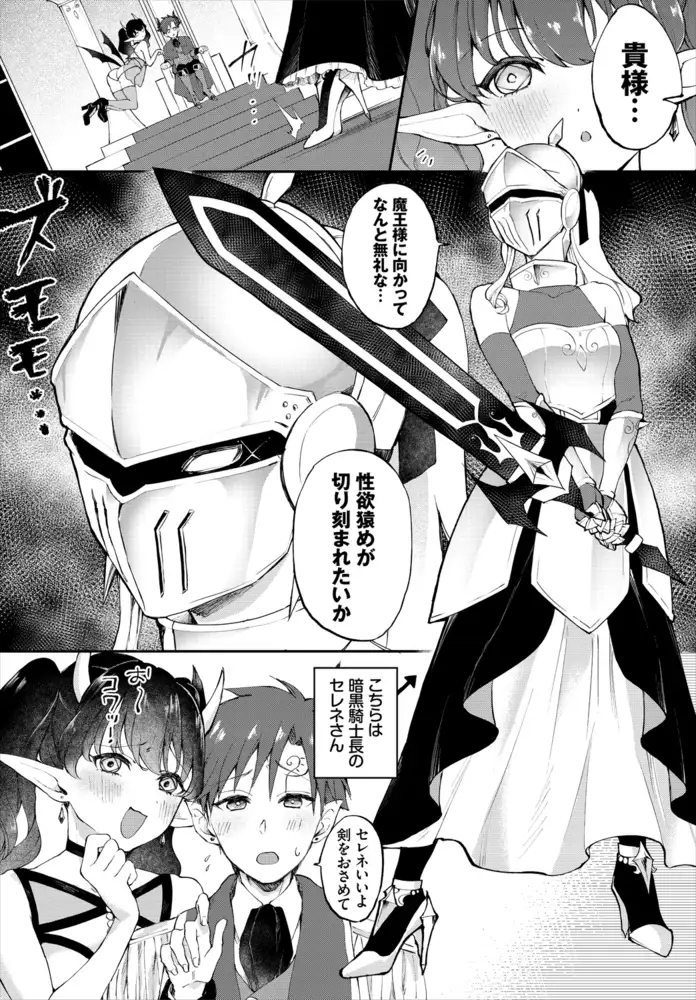 sub-image_22