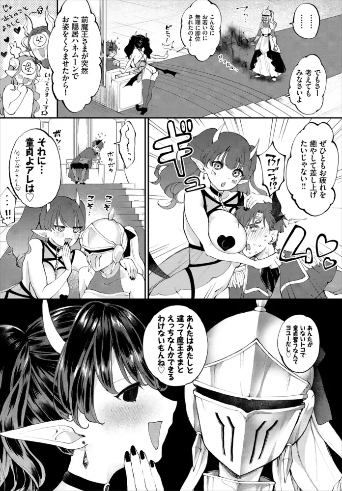 sub-image_23