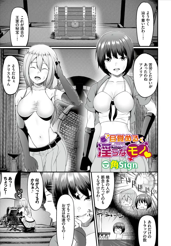 sub-image_25