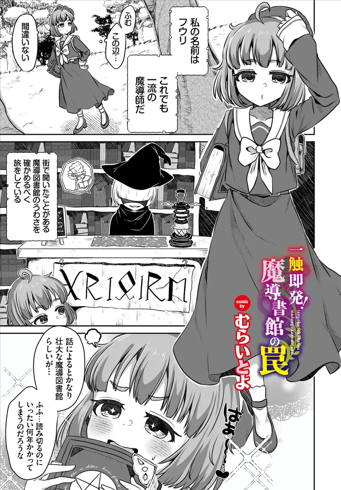 sub-image_33