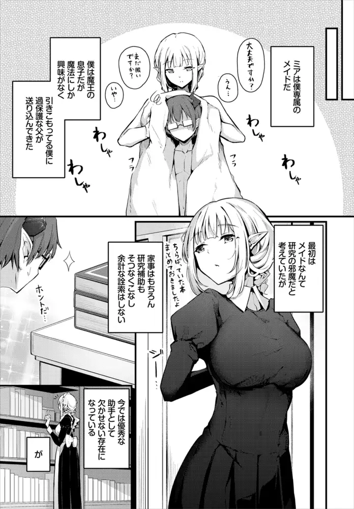 sub-image_39