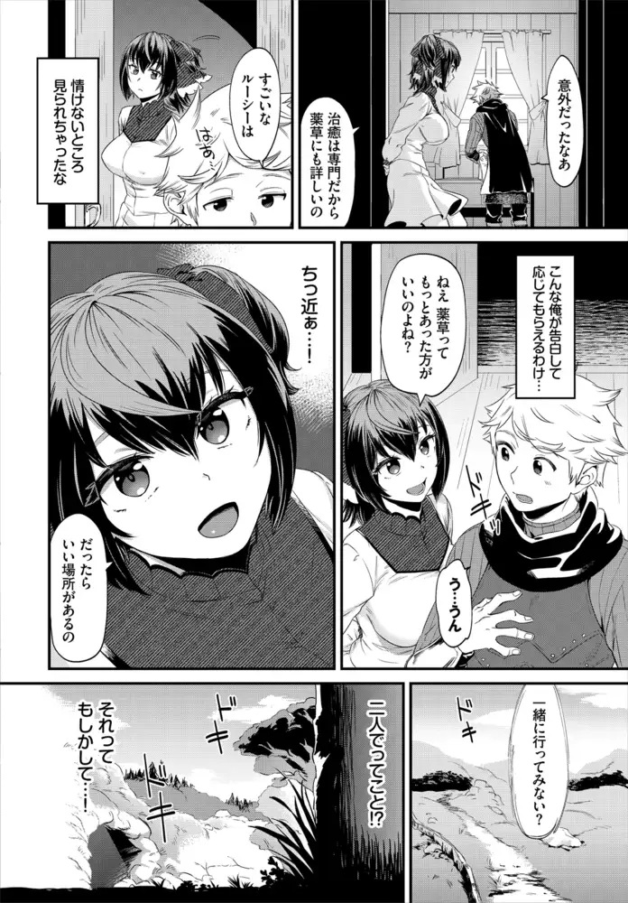 sub-image_6